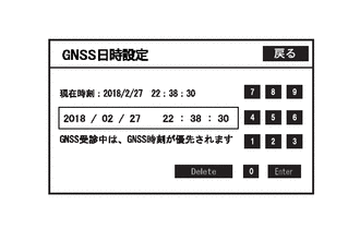 GTY1069485