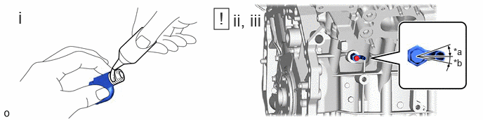 GTY1231438