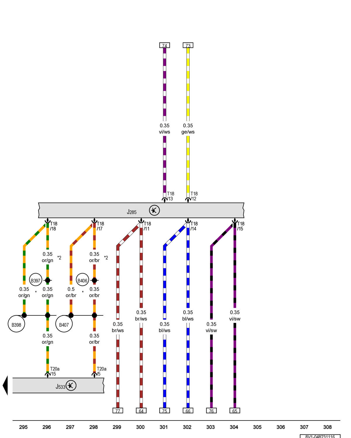 GWW8V1-048231116