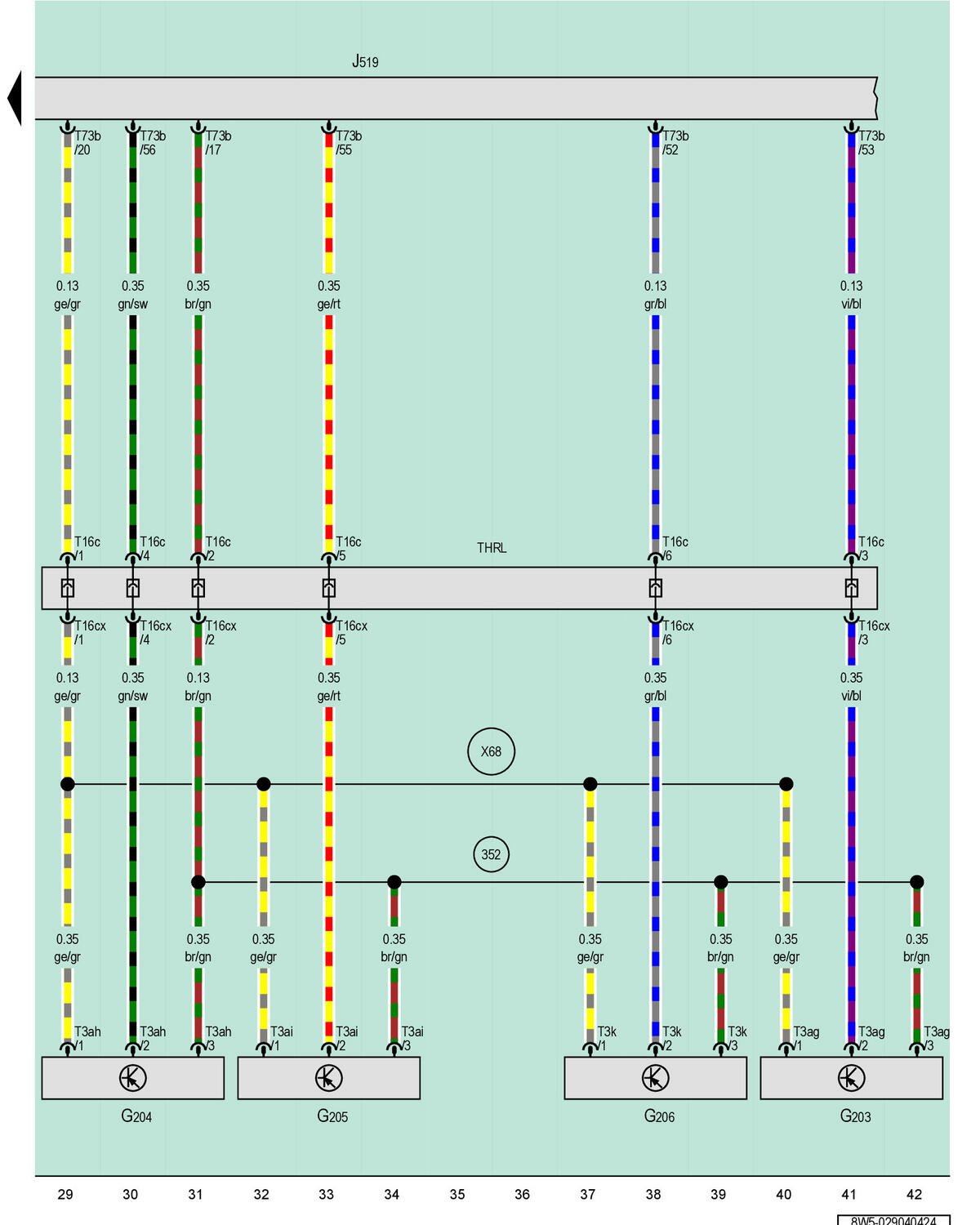 GWW8W5-029040424