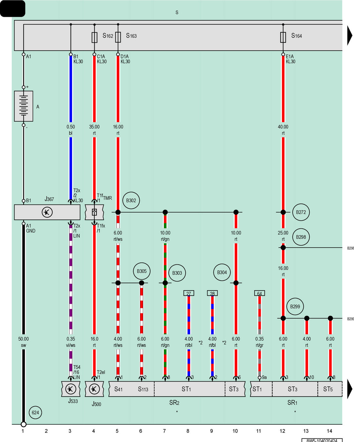 GWW8W5-104020424