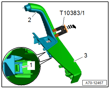 GWWA70-12467